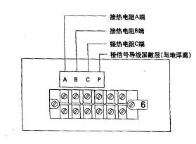 XQFJ-100型电桥温度刻度