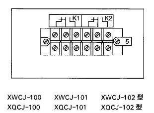 单笔仪表控制部分接线端子